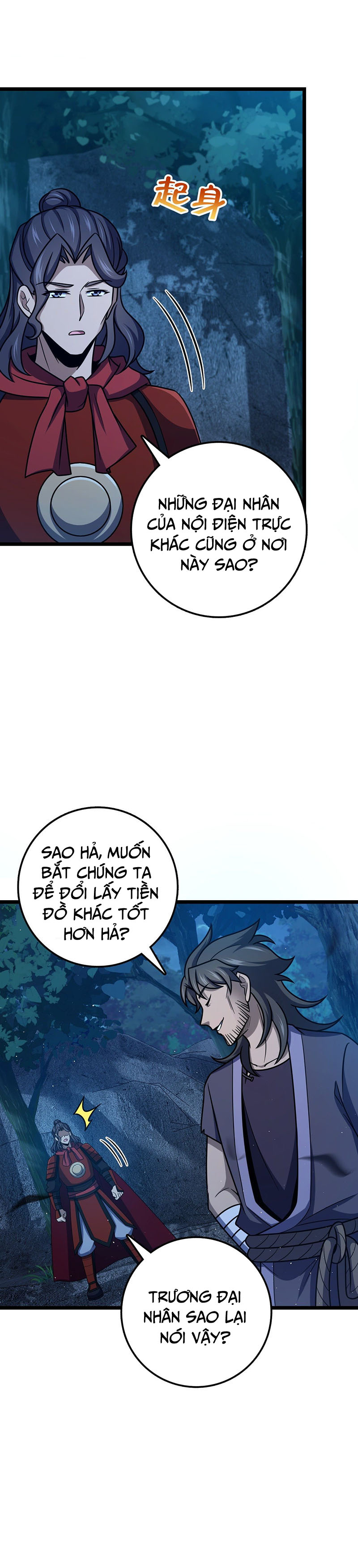 Đại Vương Tha Mạng Chapter 516 - Page 4