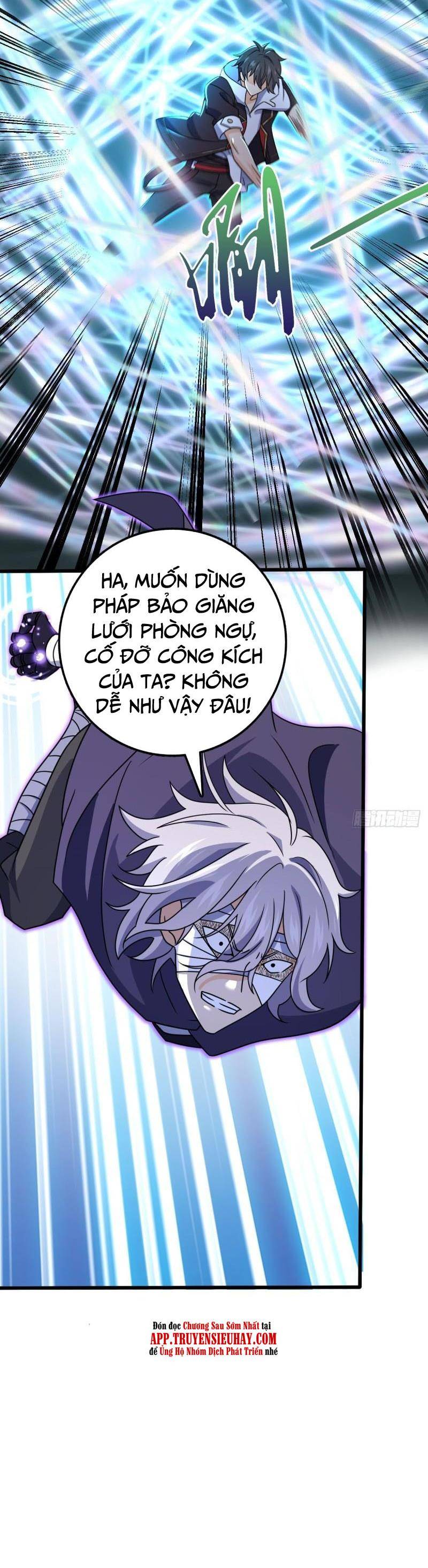 Đại Vương Tha Mạng Chapter 695 - Page 31