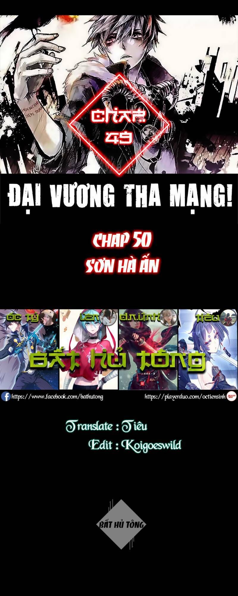 Đại Vương Tha Mạng Chapter 50 - Page 1