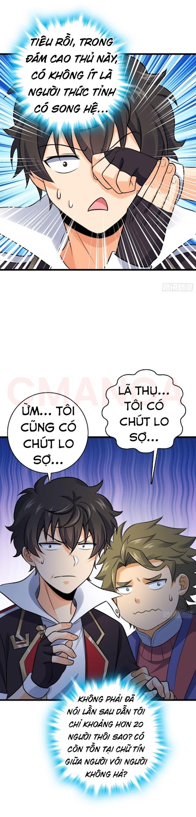 Đại Vương Tha Mạng Chapter 124 - Page 5