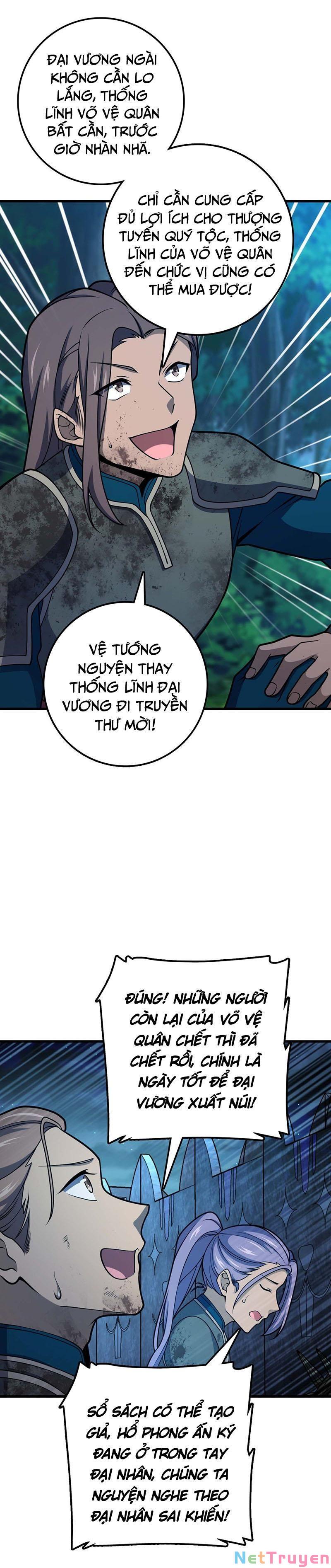 Đại Vương Tha Mạng Chapter 536 - Page 11