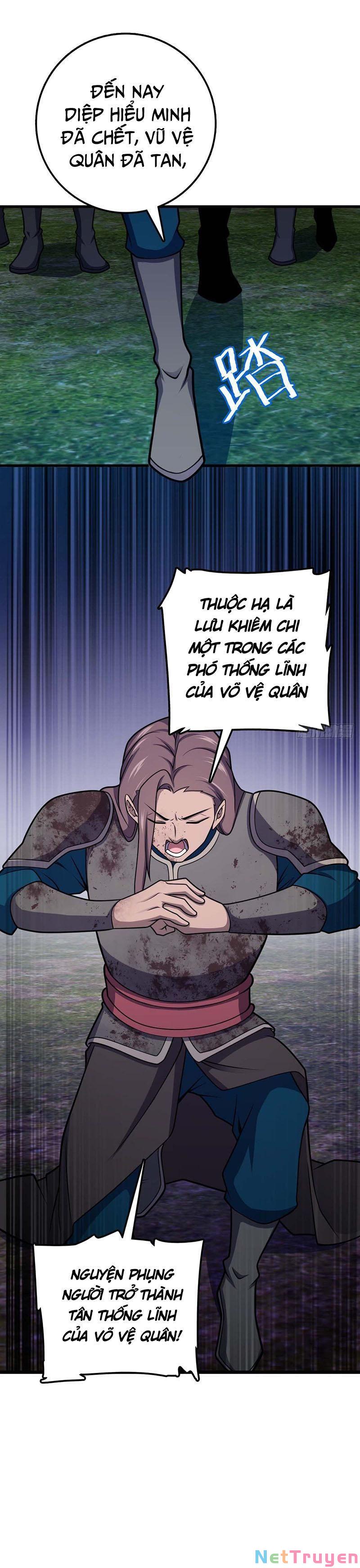 Đại Vương Tha Mạng Chapter 536 - Page 7