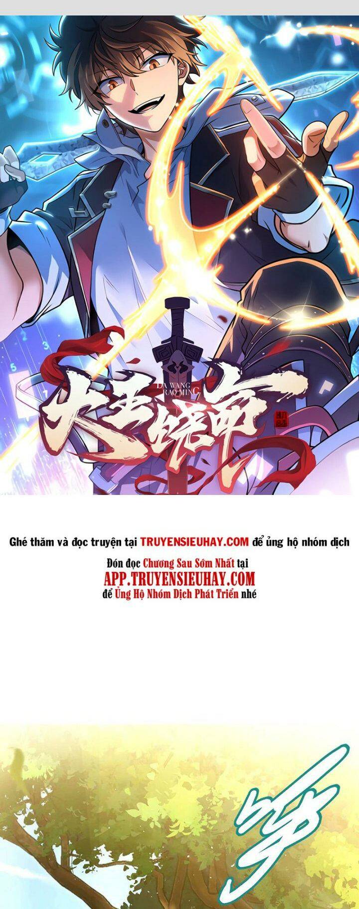 Đại Vương Tha Mạng Chapter 738 - Page 1