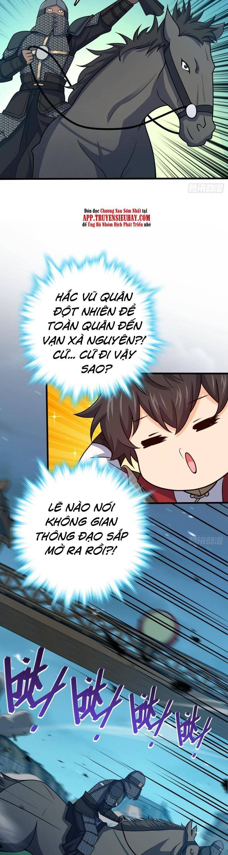 Đại Vương Tha Mạng Chapter 654 - Page 17