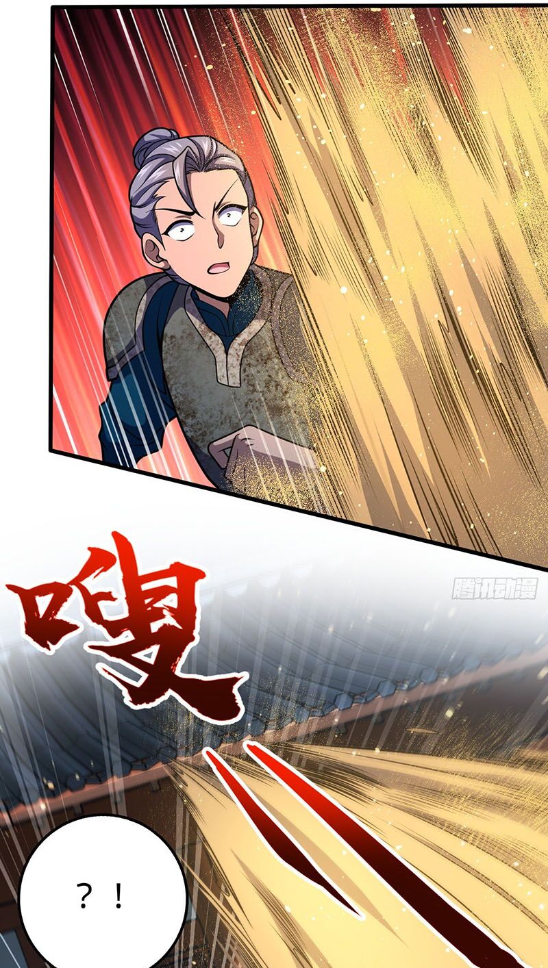 Đại Vương Tha Mạng Chapter 528 - Page 6