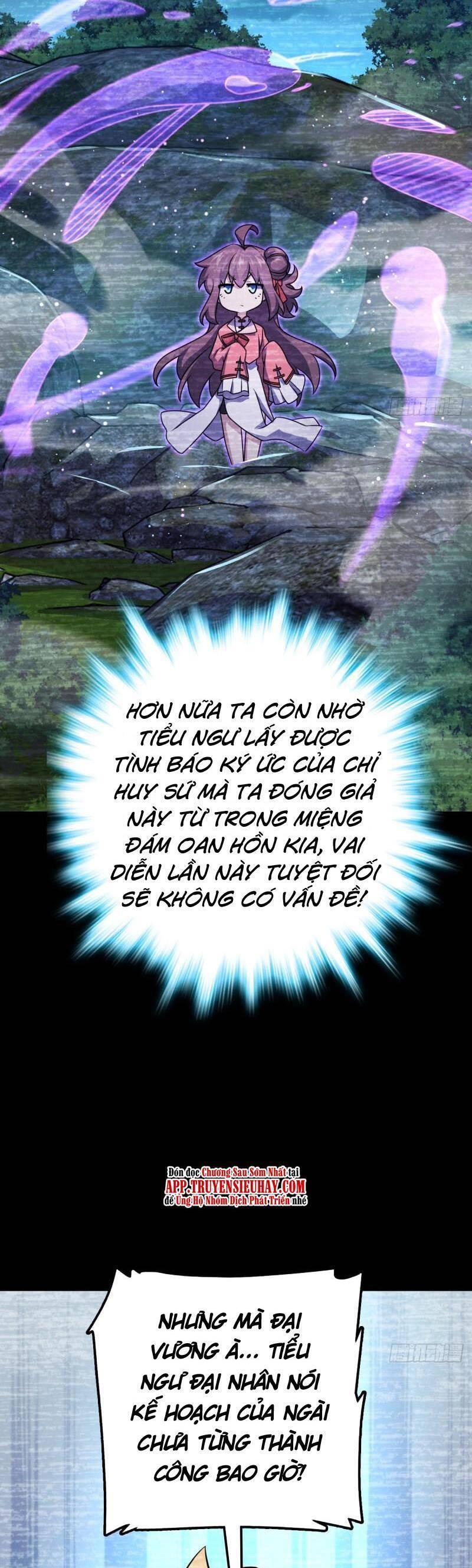 Đại Vương Tha Mạng Chapter 653 - Page 15