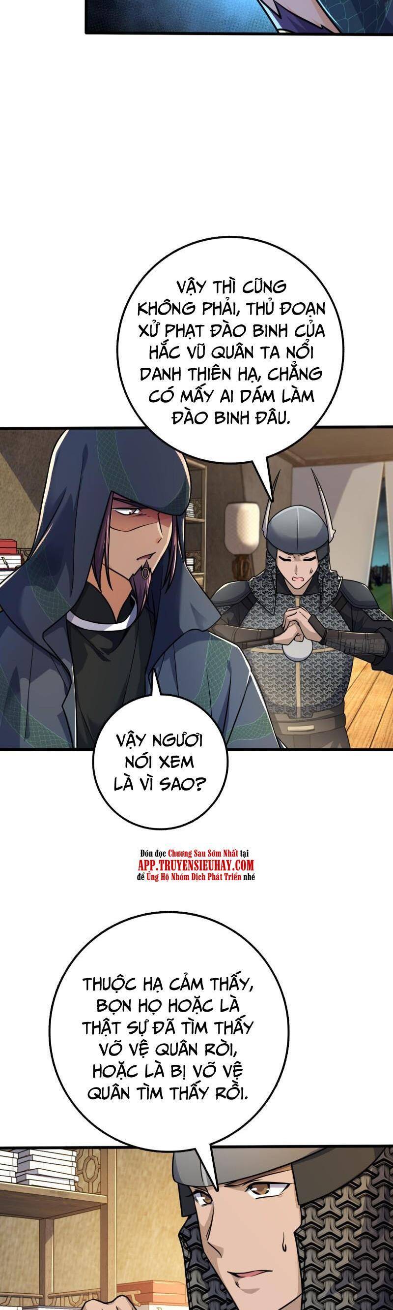 Đại Vương Tha Mạng Chapter 653 - Page 5