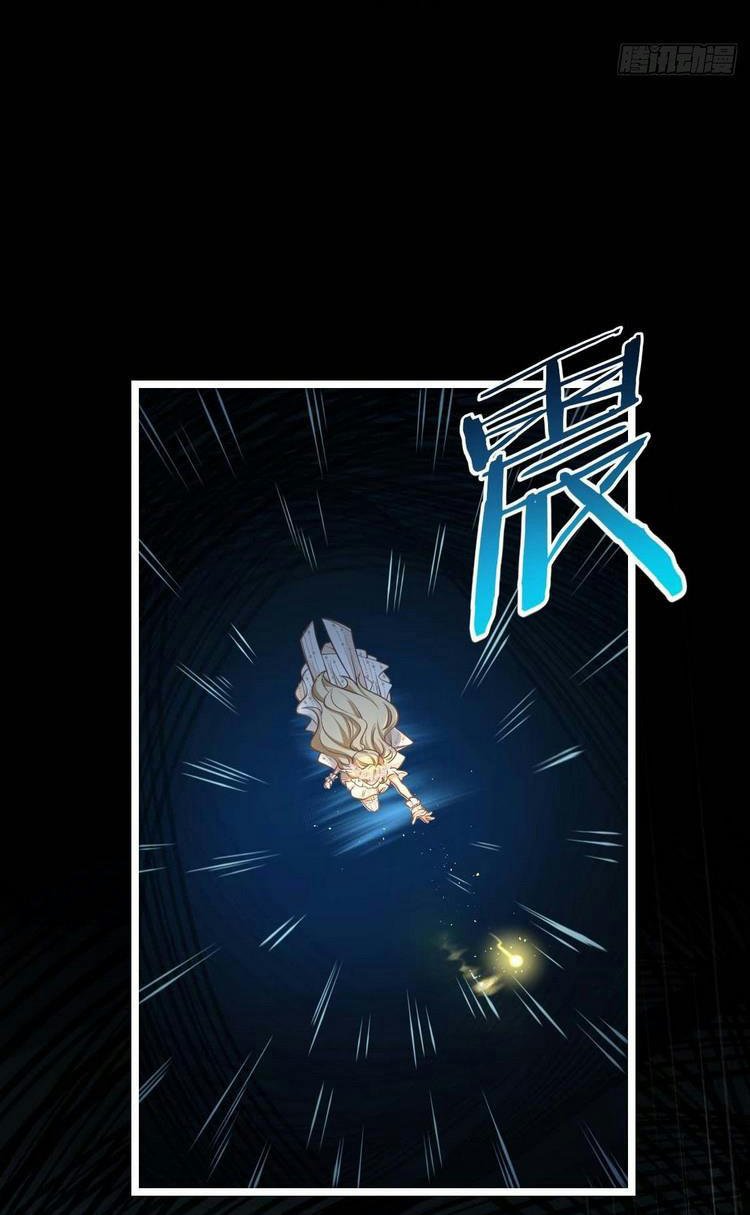 Đại Vương Tha Mạng Chapter 380 - Page 5