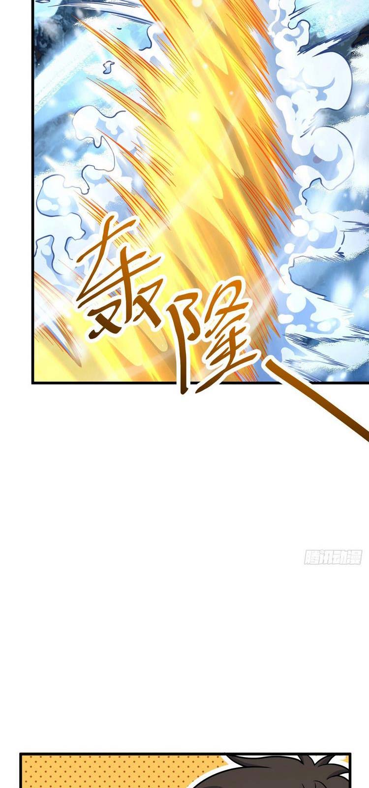 Đại Vương Tha Mạng Chapter 407 - Page 29