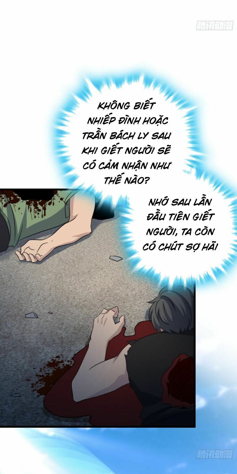 Đại Vương Tha Mạng Chapter 131 - Page 13