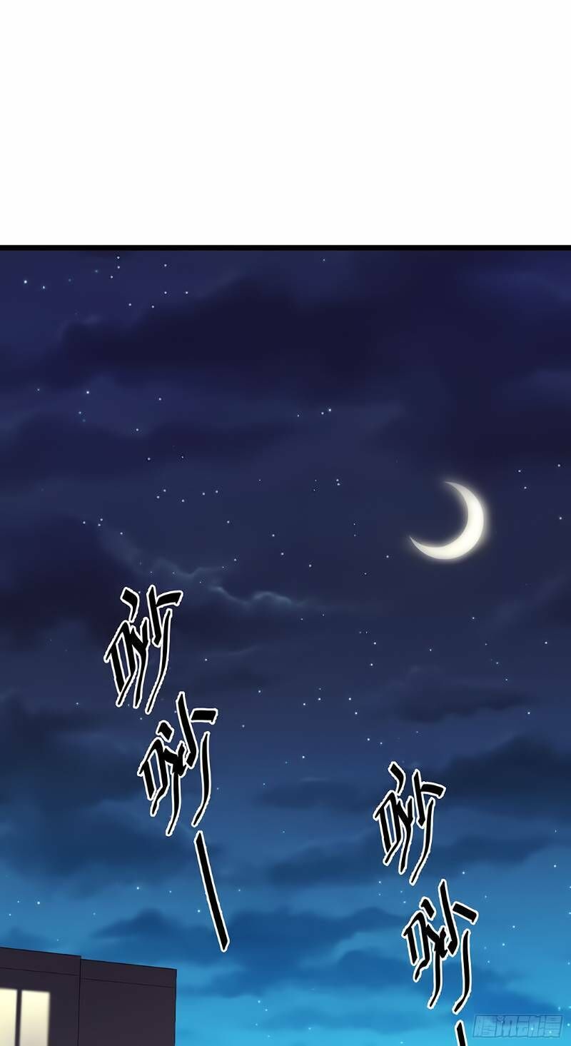 Đại Vương Tha Mạng Chapter 51 - Page 37