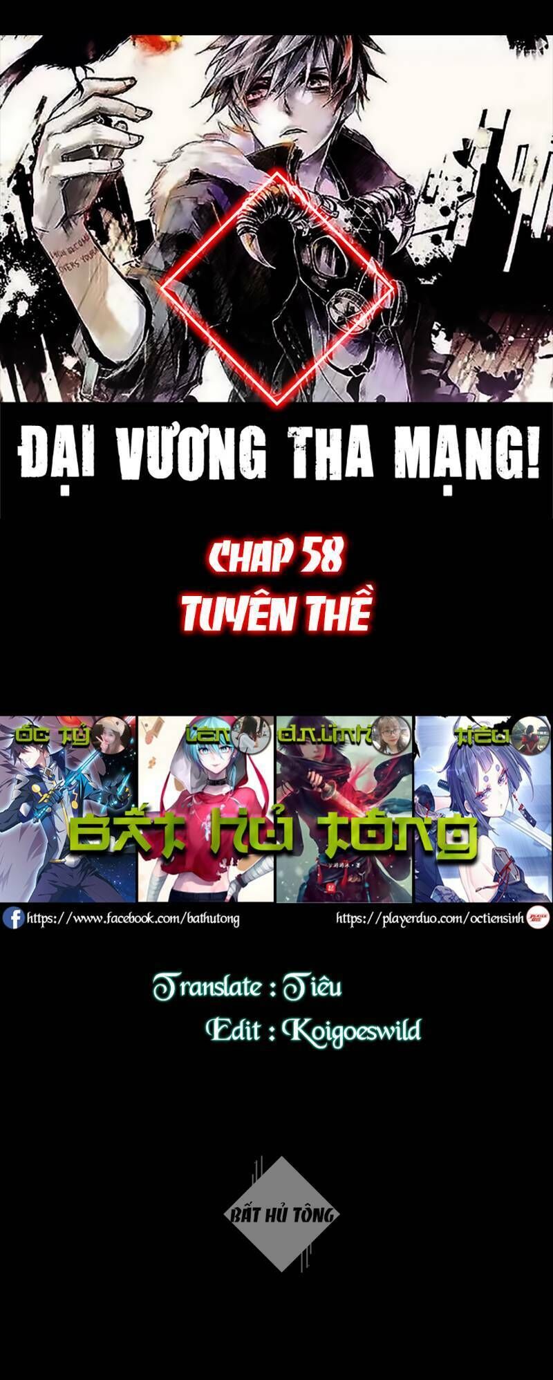 Đại Vương Tha Mạng Chapter 58 - Page 1