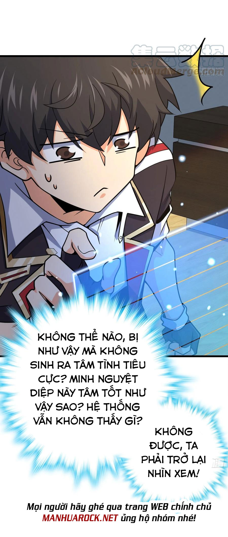 Đại Vương Tha Mạng Chapter 283 - Page 27