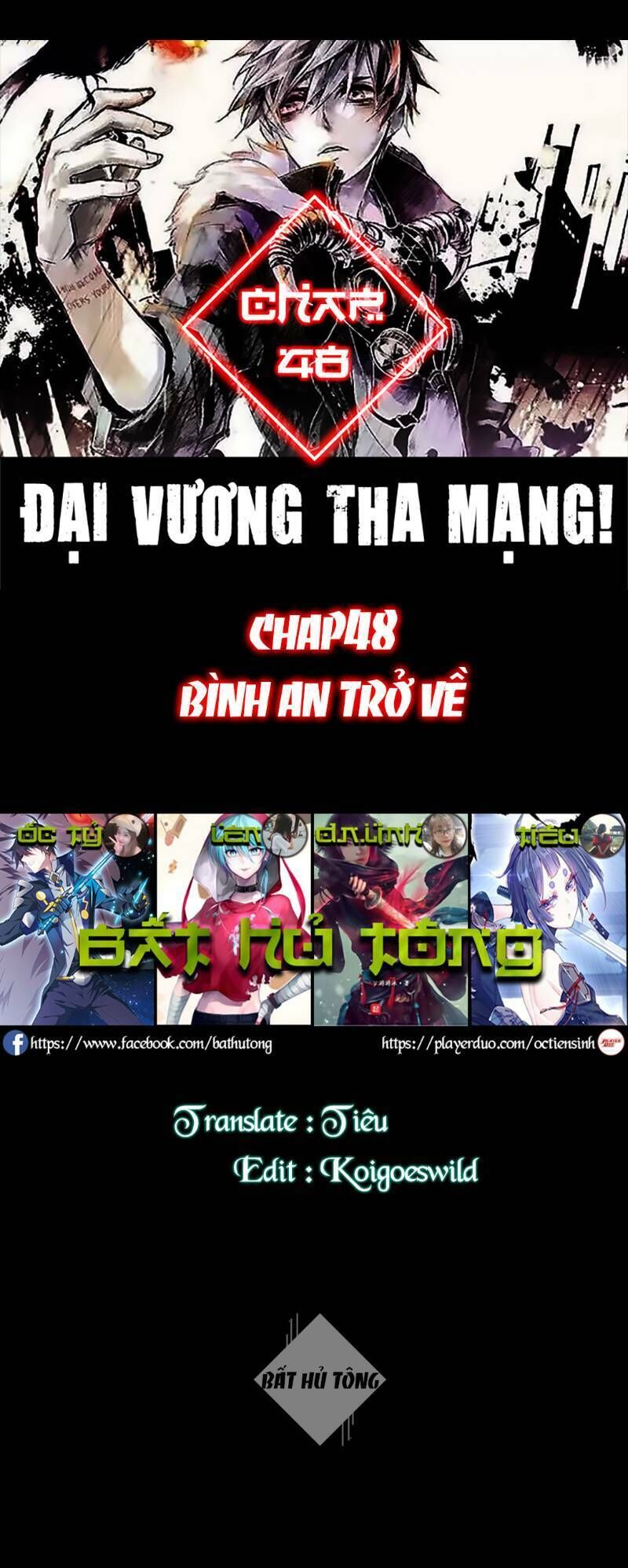 Đại Vương Tha Mạng Chapter 48 - Page 1