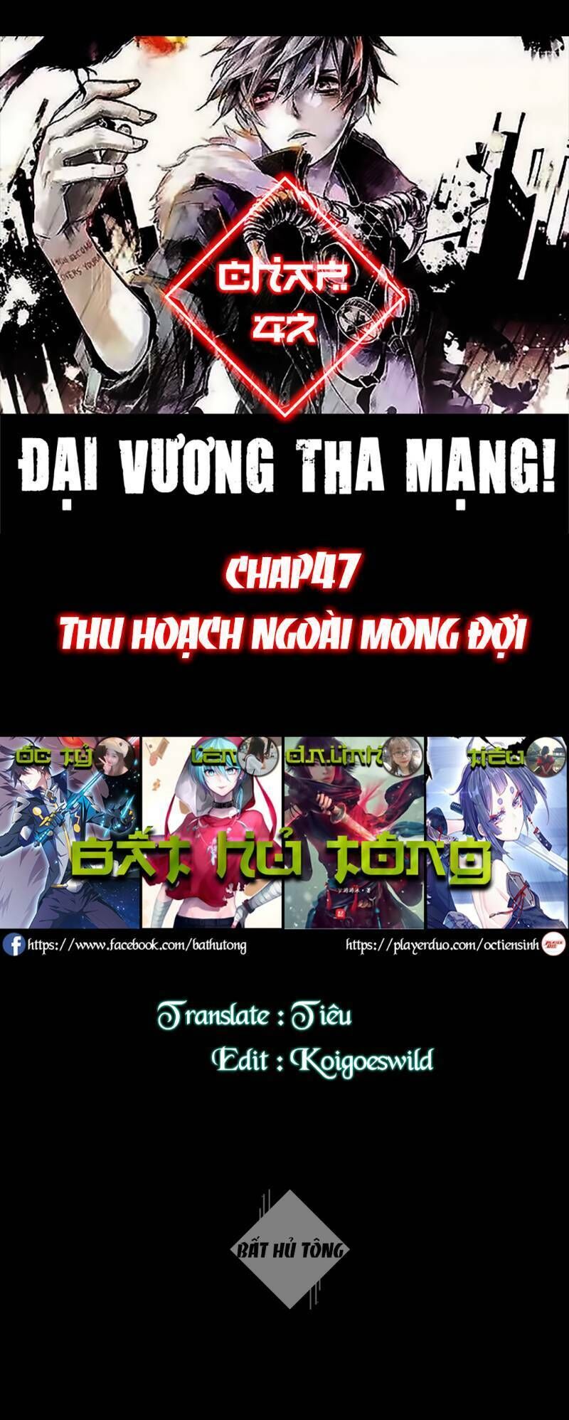 Đại Vương Tha Mạng Chapter 47 - Page 1