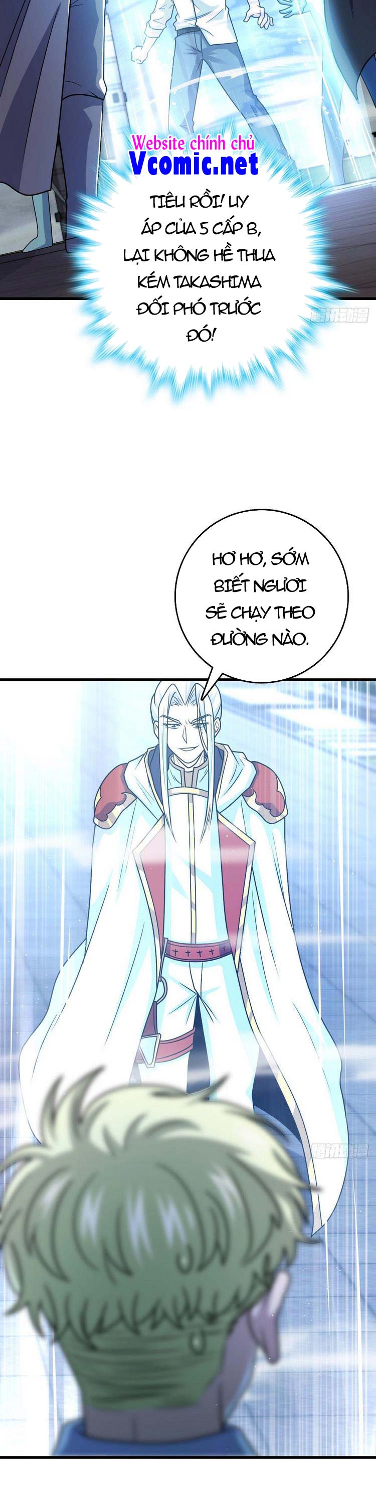 Đại Vương Tha Mạng Chapter 334 - Page 25