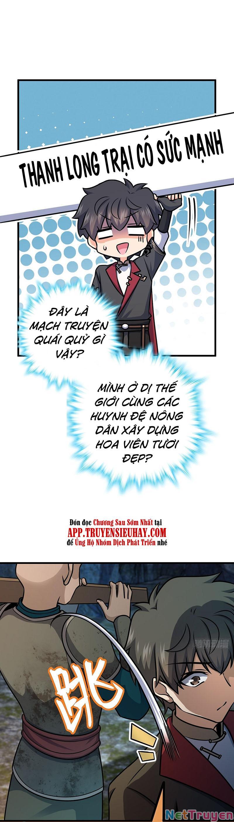 Đại Vương Tha Mạng Chapter 541 - Page 25