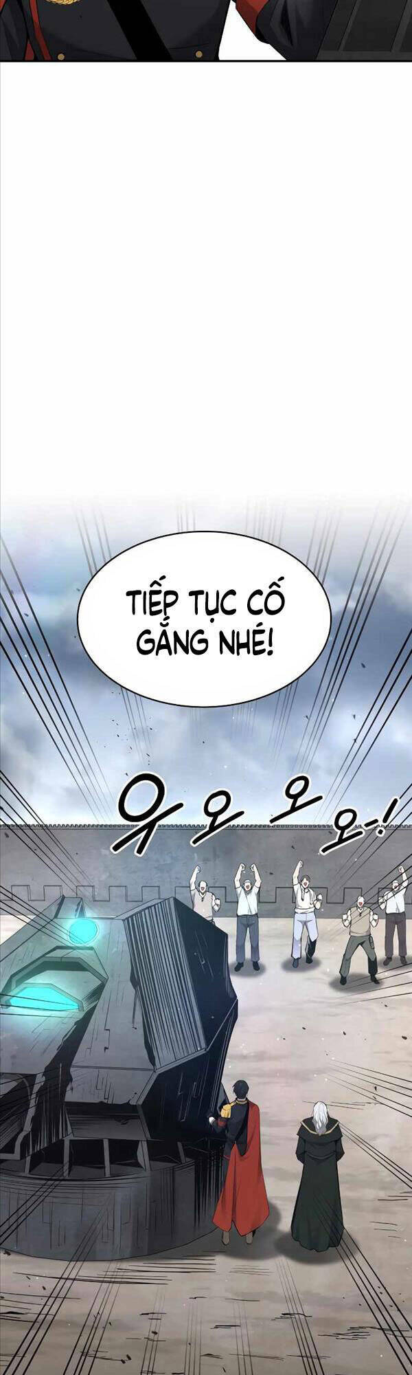 Trở Thành Hung Thần Trong Trò Chơi Thủ Thành Chapter 28 - Page 24