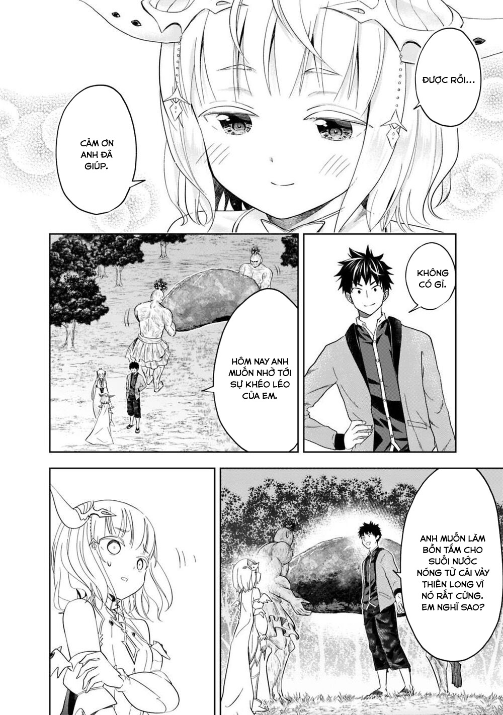 Ore No Ie Ga Maryoku Spot Datta Ken: Sundeiru Dake De Sekai Saikyou Chapter 79 - Page 10