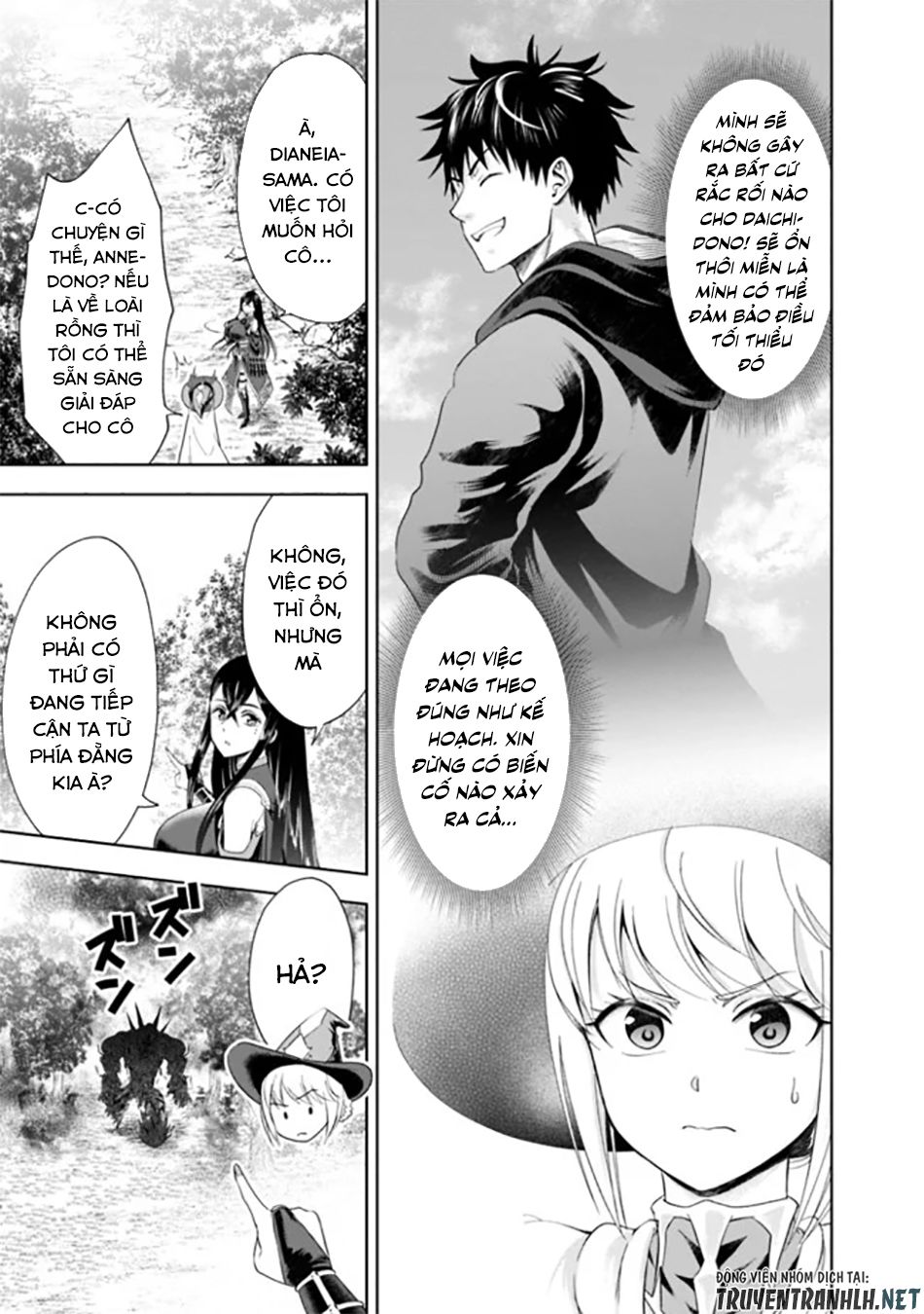 Ore No Ie Ga Maryoku Spot Datta Ken: Sundeiru Dake De Sekai Saikyou Chapter 39 - Page 5