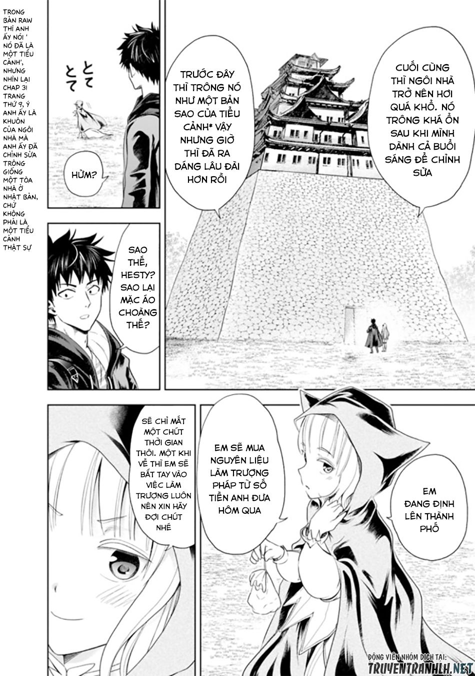 Ore No Ie Ga Maryoku Spot Datta Ken: Sundeiru Dake De Sekai Saikyou Chapter 39 - Page 8