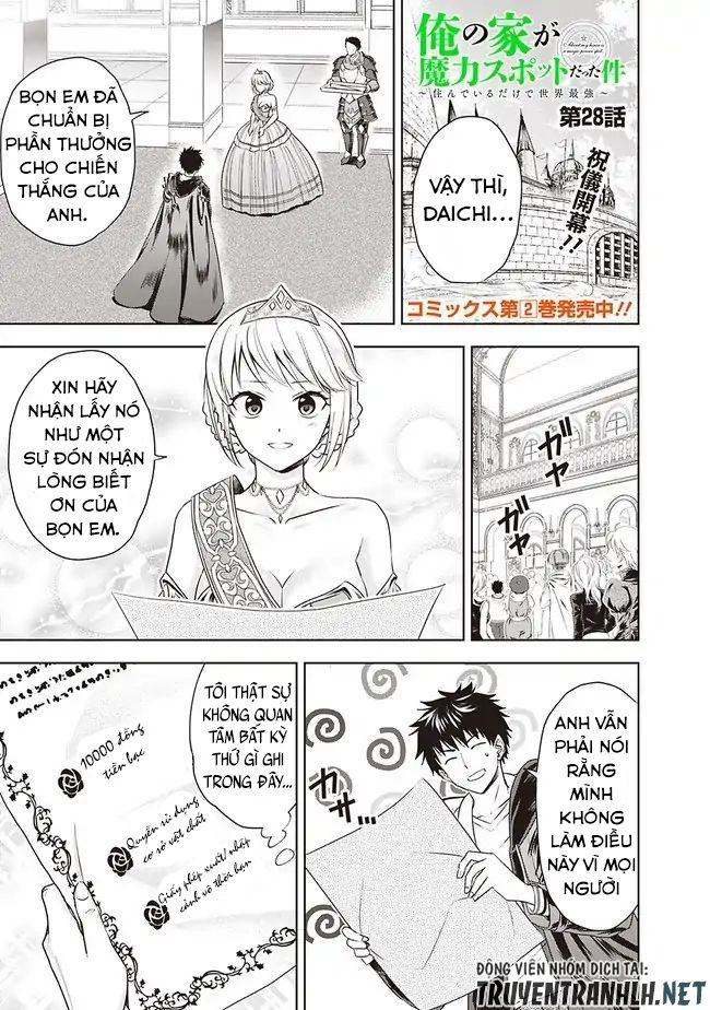 Ore No Ie Ga Maryoku Spot Datta Ken: Sundeiru Dake De Sekai Saikyou Chapter 28 - Page 3