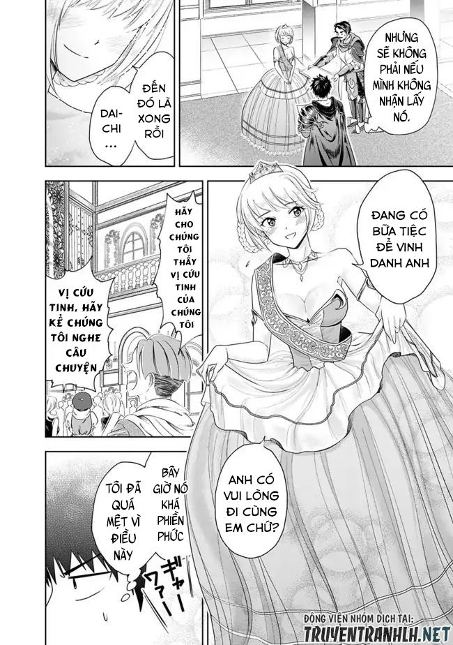 Ore No Ie Ga Maryoku Spot Datta Ken: Sundeiru Dake De Sekai Saikyou Chapter 28 - Page 4