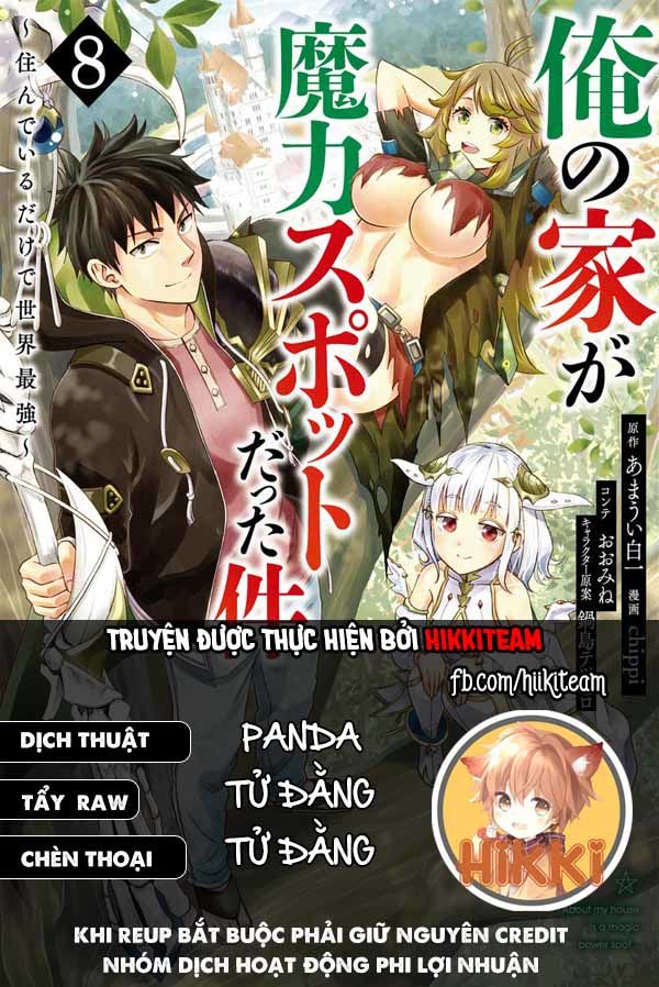 Ore No Ie Ga Maryoku Spot Datta Ken: Sundeiru Dake De Sekai Saikyou Chapter 101 - Page 1