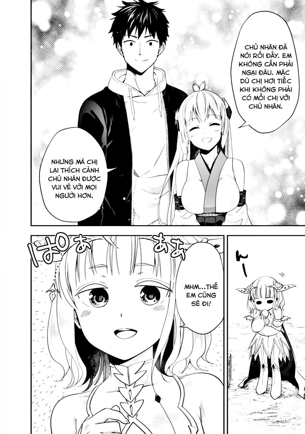 Ore No Ie Ga Maryoku Spot Datta Ken: Sundeiru Dake De Sekai Saikyou Chapter 101 - Page 12