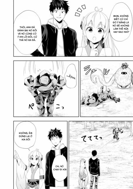 Ore No Ie Ga Maryoku Spot Datta Ken: Sundeiru Dake De Sekai Saikyou Chapter 101 - Page 6