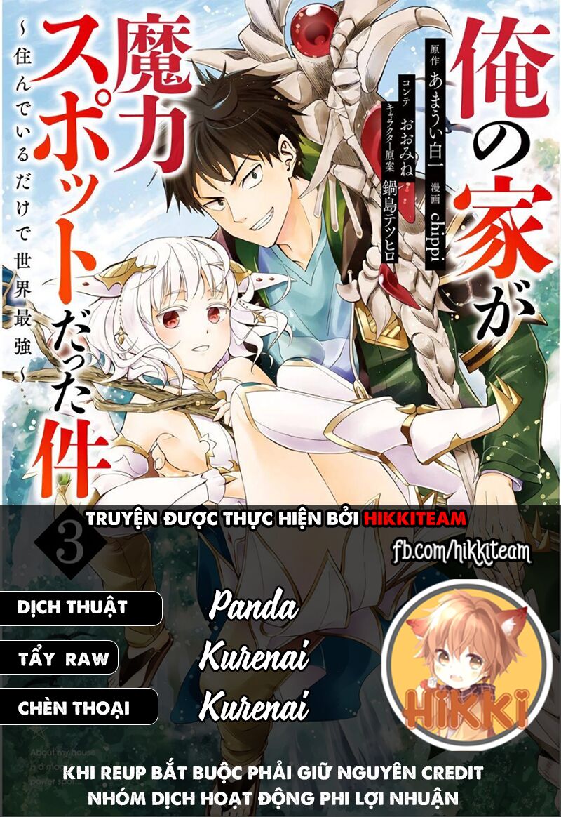 Ore No Ie Ga Maryoku Spot Datta Ken: Sundeiru Dake De Sekai Saikyou Chapter 53 - Page 1