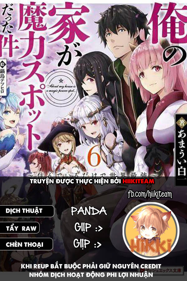 Ore No Ie Ga Maryoku Spot Datta Ken: Sundeiru Dake De Sekai Saikyou Chapter 115 - Page 1