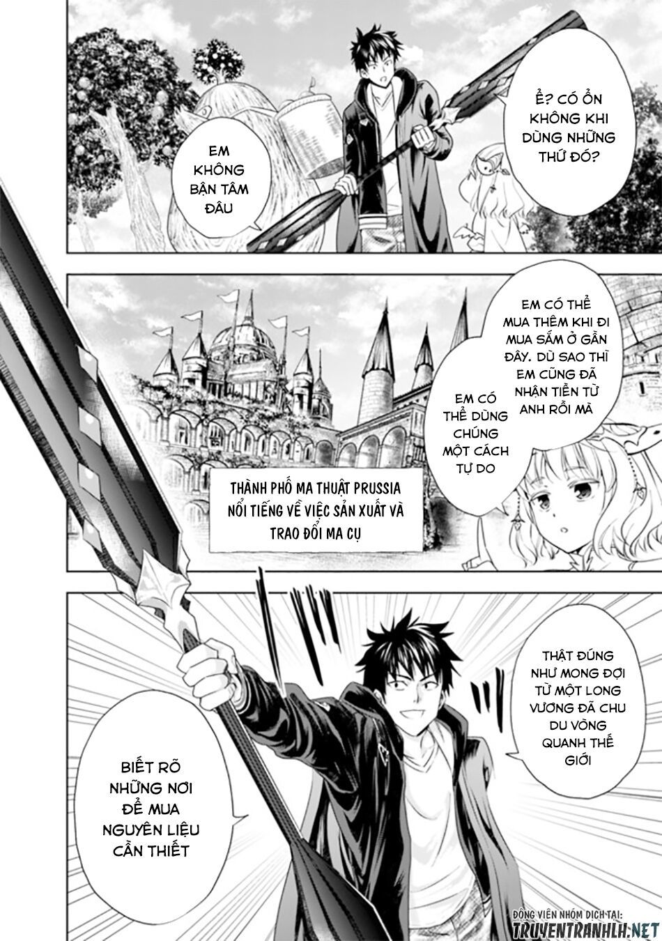 Ore No Ie Ga Maryoku Spot Datta Ken: Sundeiru Dake De Sekai Saikyou Chapter 38 - Page 4