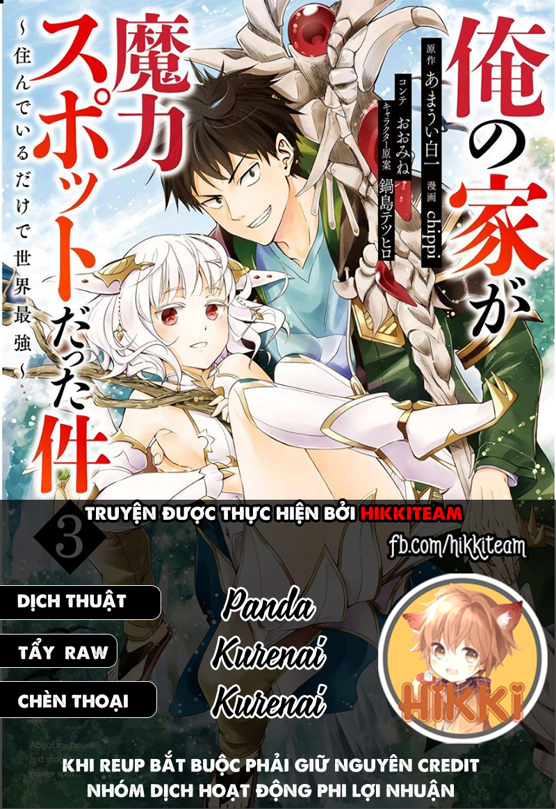 Ore No Ie Ga Maryoku Spot Datta Ken: Sundeiru Dake De Sekai Saikyou Chapter 59 - Page 1