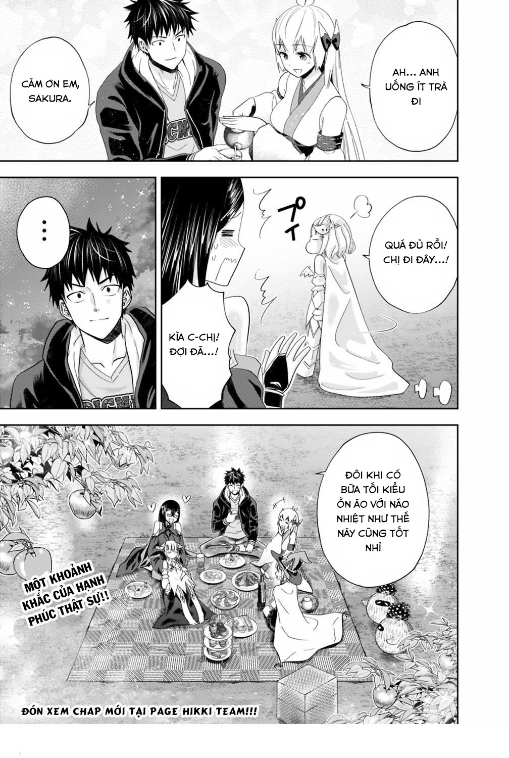 Ore No Ie Ga Maryoku Spot Datta Ken: Sundeiru Dake De Sekai Saikyou Chapter 59 - Page 13