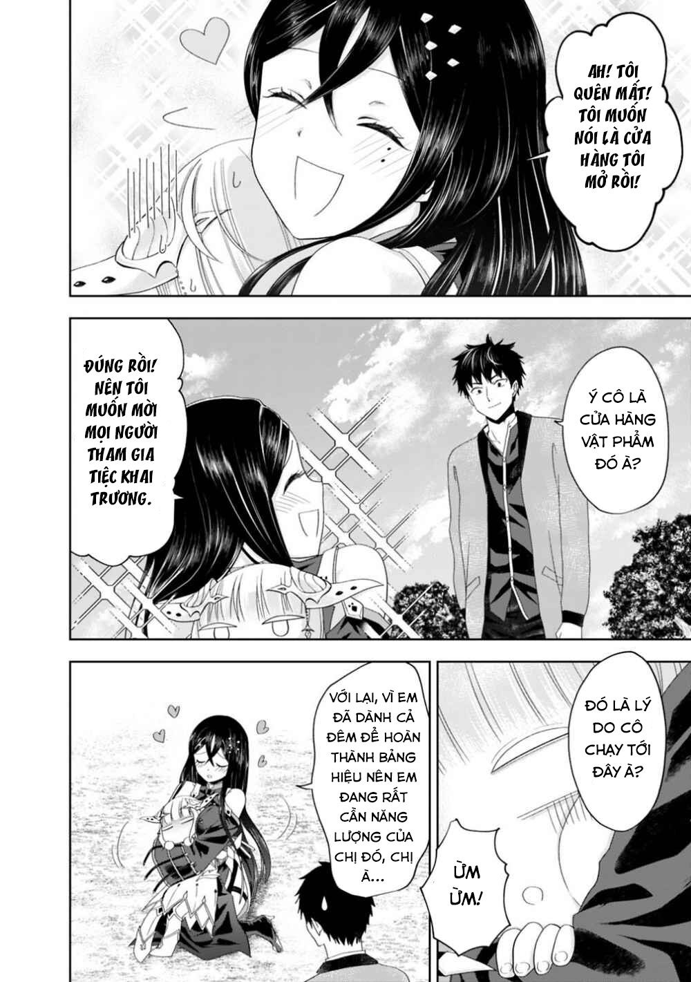 Ore No Ie Ga Maryoku Spot Datta Ken: Sundeiru Dake De Sekai Saikyou Chapter 63 - Page 10