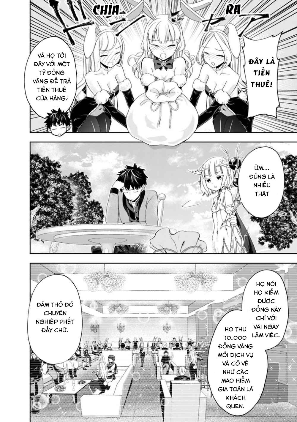 Ore No Ie Ga Maryoku Spot Datta Ken: Sundeiru Dake De Sekai Saikyou Chapter 63 - Page 4