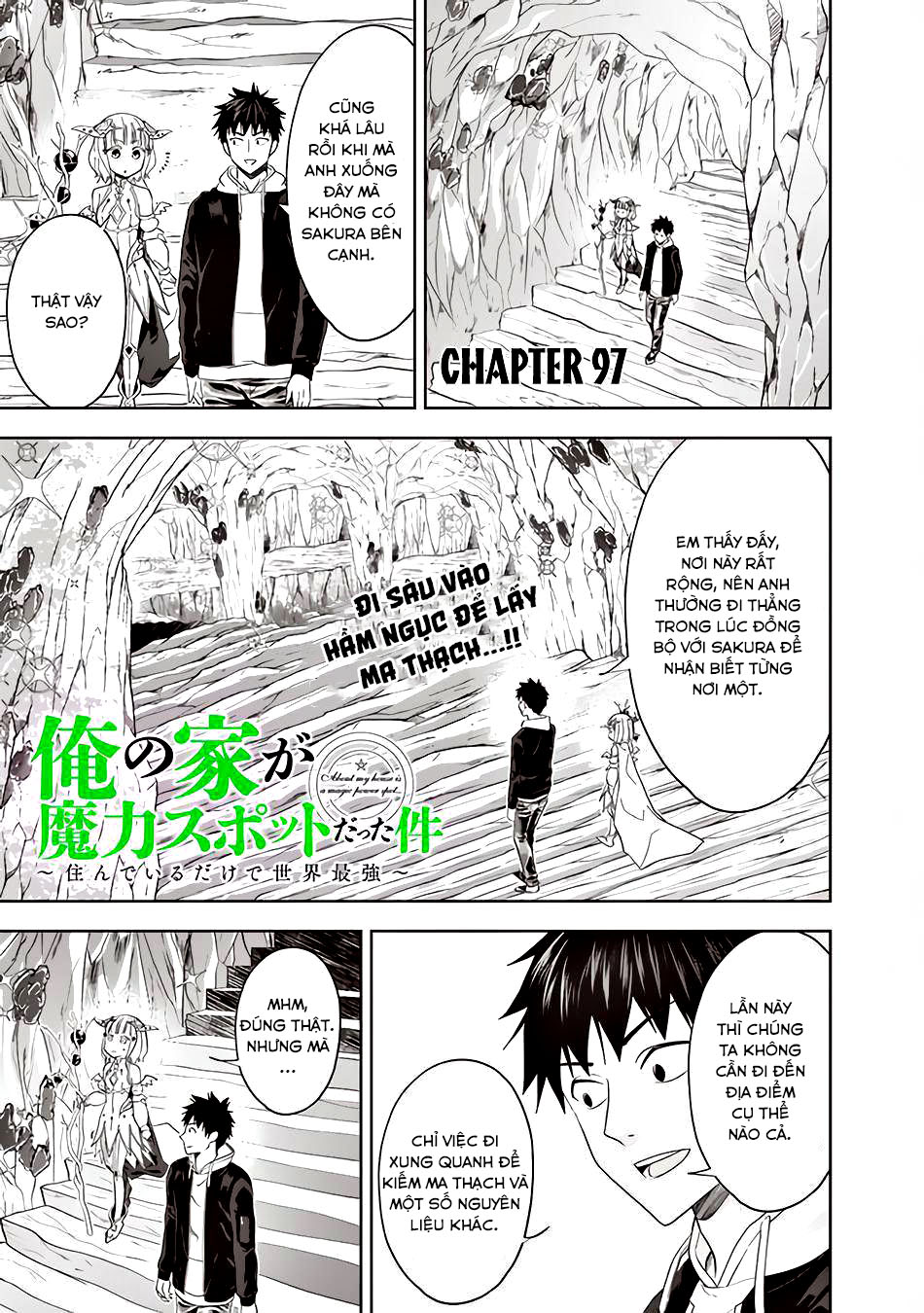 Ore No Ie Ga Maryoku Spot Datta Ken: Sundeiru Dake De Sekai Saikyou Chapter 97 - Page 3