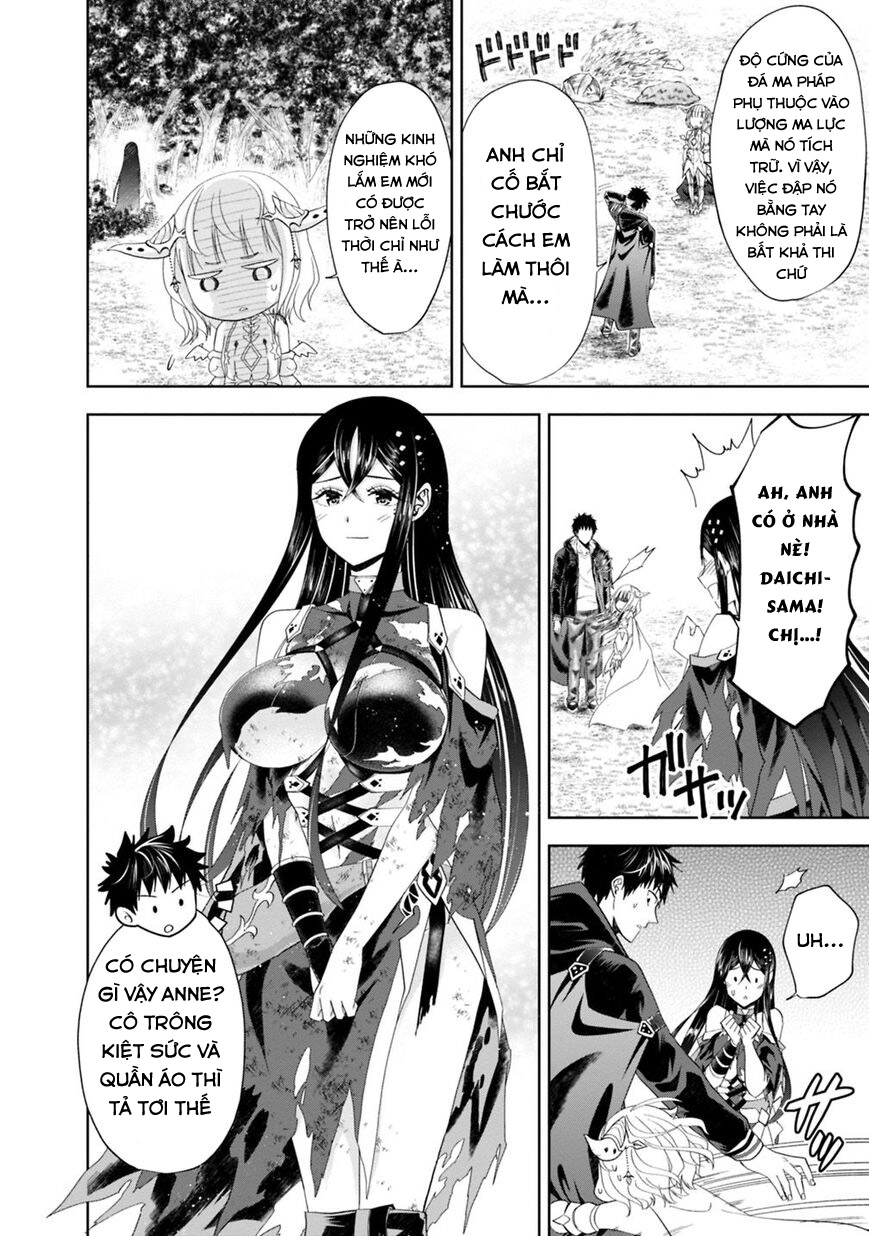 Ore No Ie Ga Maryoku Spot Datta Ken: Sundeiru Dake De Sekai Saikyou Chapter 57 - Page 13