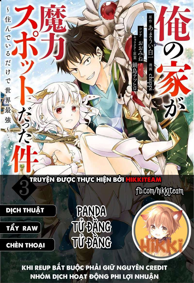 Ore No Ie Ga Maryoku Spot Datta Ken: Sundeiru Dake De Sekai Saikyou Chapter 70 - Page 1