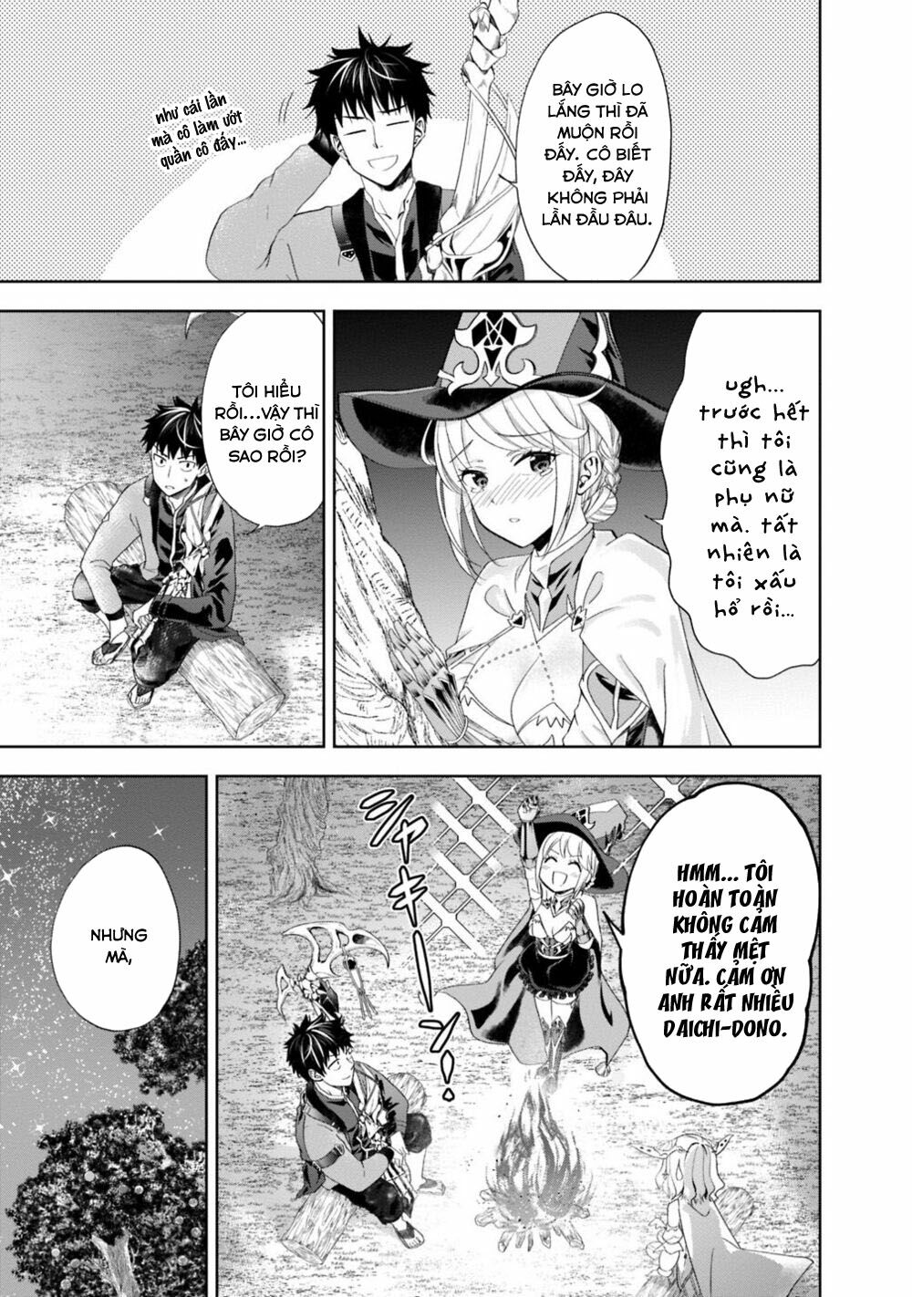 Ore No Ie Ga Maryoku Spot Datta Ken: Sundeiru Dake De Sekai Saikyou Chapter 70 - Page 5