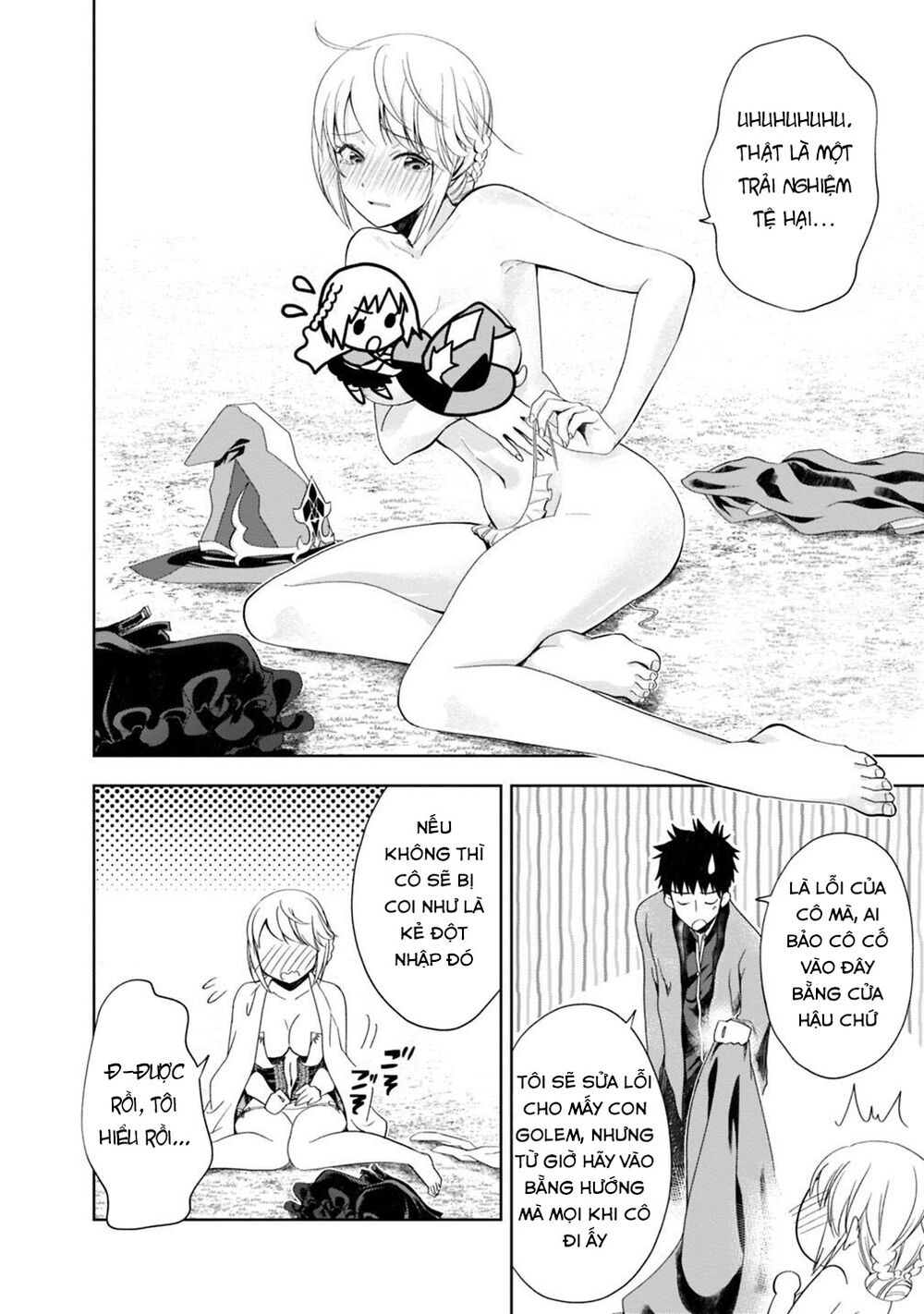 Ore No Ie Ga Maryoku Spot Datta Ken: Sundeiru Dake De Sekai Saikyou Chapter 60 - Page 8