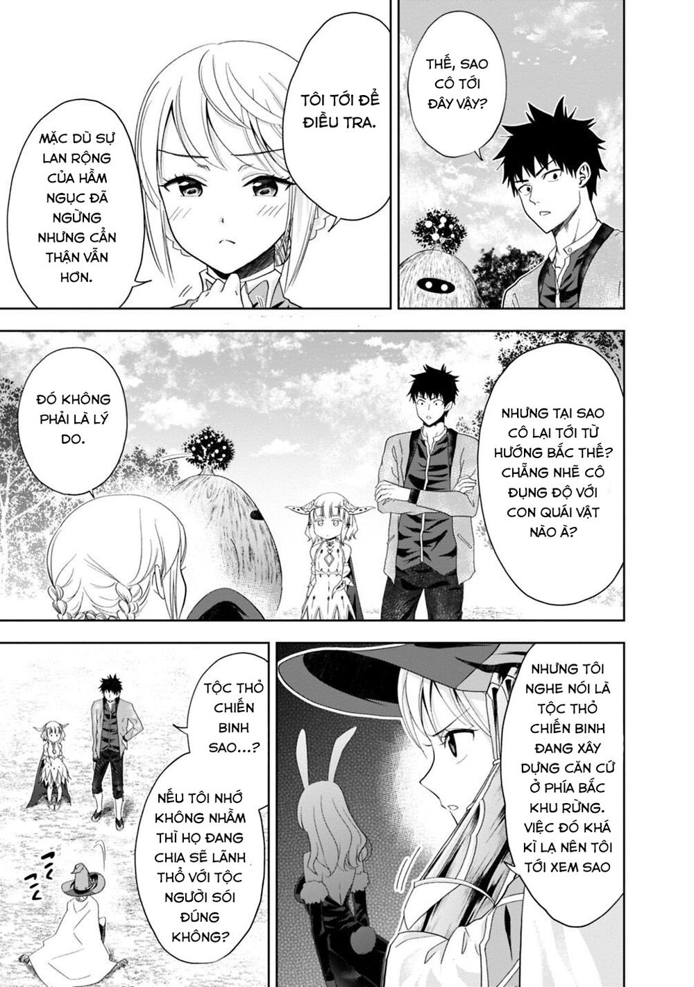 Ore No Ie Ga Maryoku Spot Datta Ken: Sundeiru Dake De Sekai Saikyou Chapter 60 - Page 9