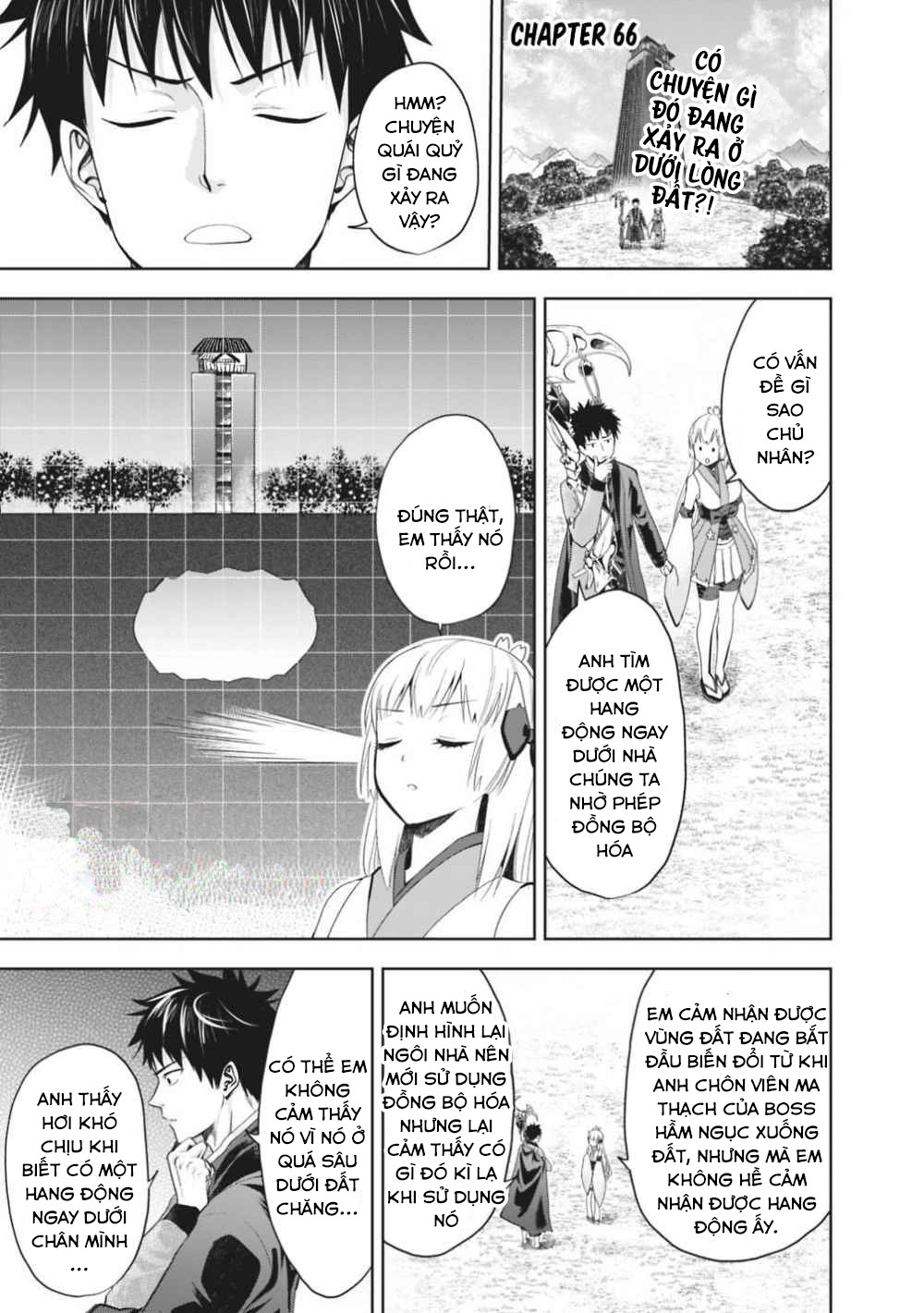 Ore No Ie Ga Maryoku Spot Datta Ken: Sundeiru Dake De Sekai Saikyou Chapter 66 - Page 3