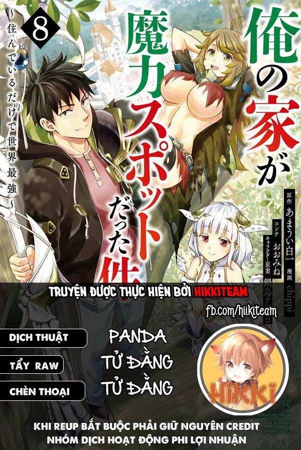 Ore No Ie Ga Maryoku Spot Datta Ken: Sundeiru Dake De Sekai Saikyou Chapter 89 - Page 1