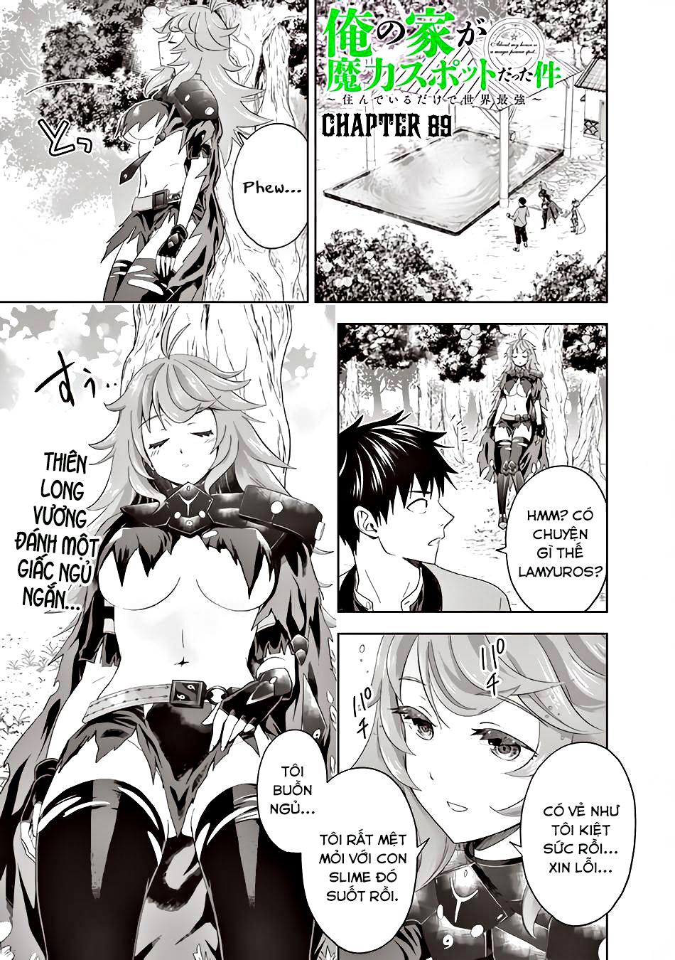 Ore No Ie Ga Maryoku Spot Datta Ken: Sundeiru Dake De Sekai Saikyou Chapter 89 - Page 3