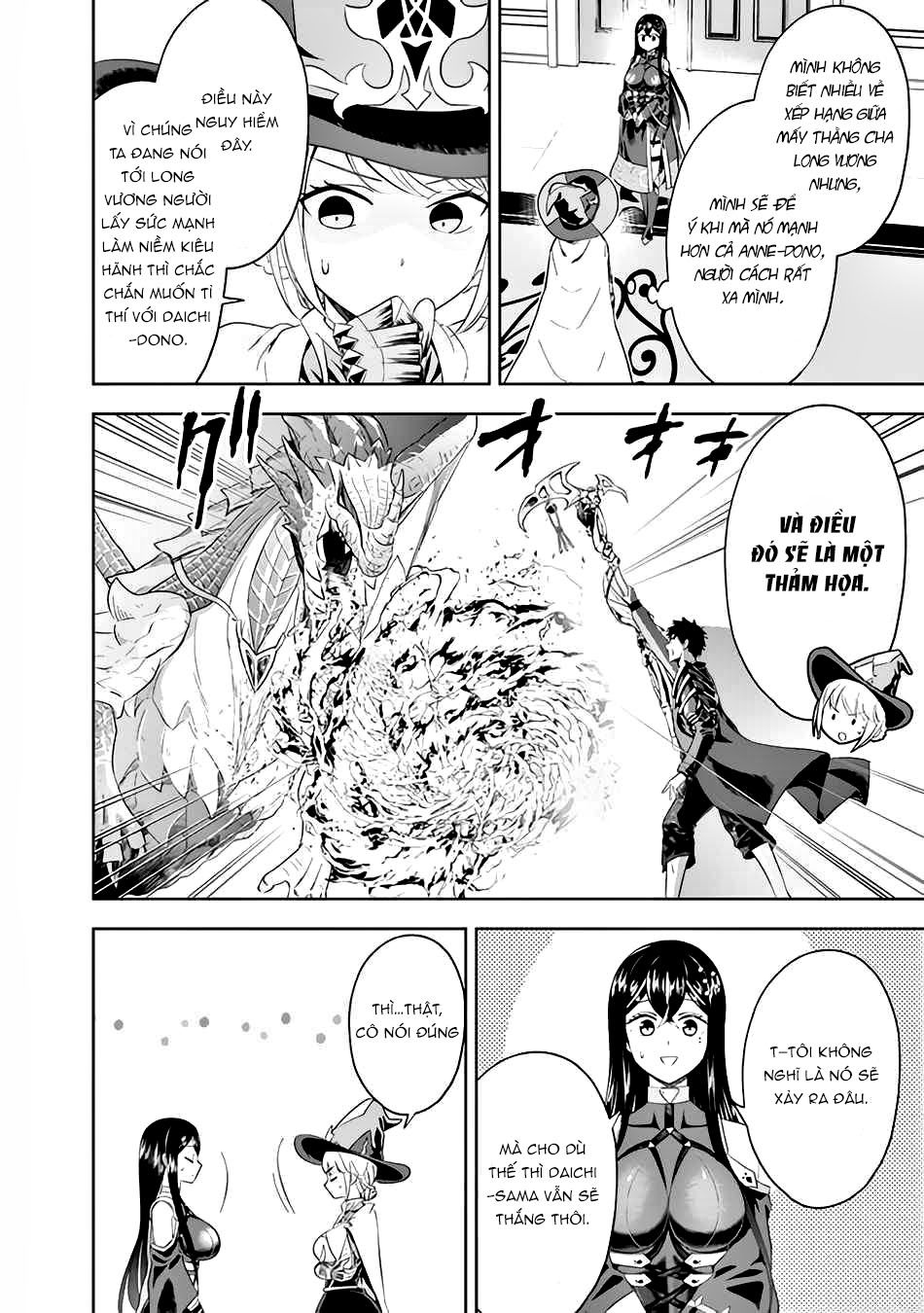 Ore No Ie Ga Maryoku Spot Datta Ken: Sundeiru Dake De Sekai Saikyou Chapter 94 - Page 12