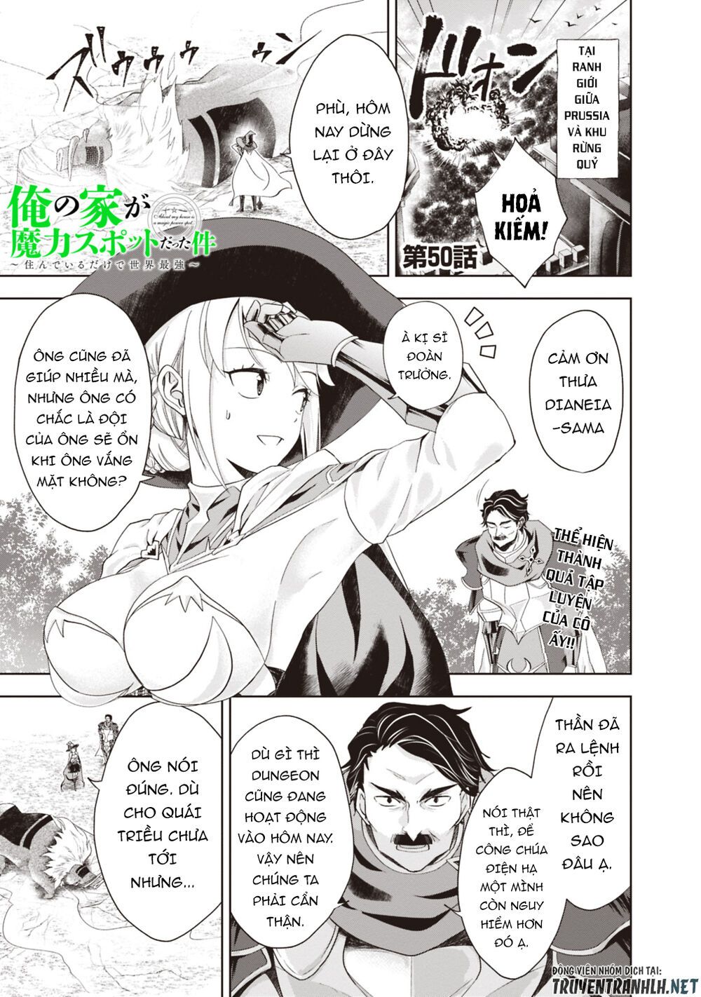 Ore No Ie Ga Maryoku Spot Datta Ken: Sundeiru Dake De Sekai Saikyou Chapter 50 - Page 3