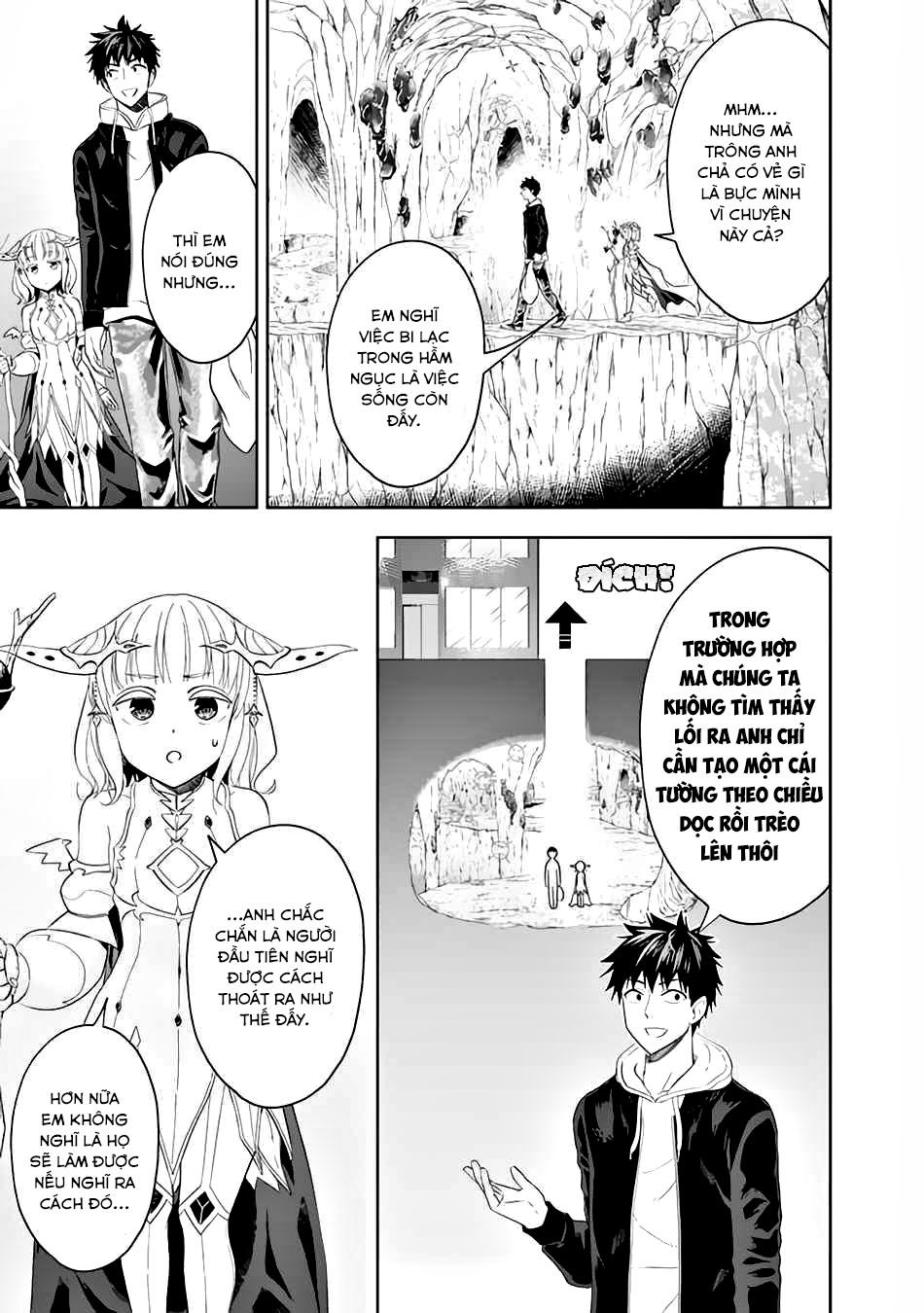 Ore No Ie Ga Maryoku Spot Datta Ken: Sundeiru Dake De Sekai Saikyou Chapter 98 - Page 13