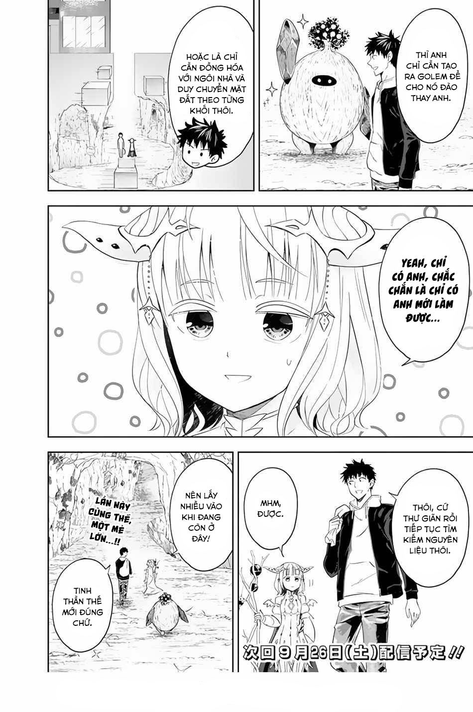 Ore No Ie Ga Maryoku Spot Datta Ken: Sundeiru Dake De Sekai Saikyou Chapter 98 - Page 14